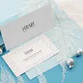 Сертификаты