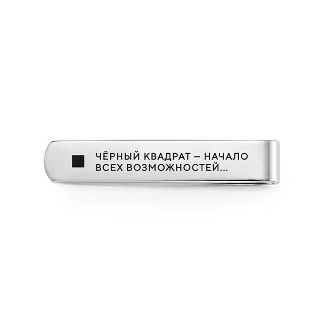 Зажим для галстука с эмaлью