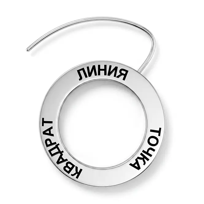 Серебряная моносерьга