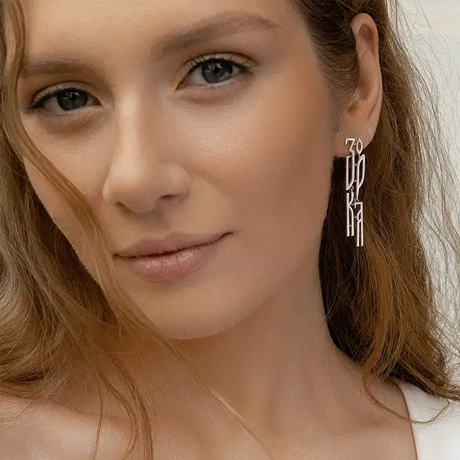 Серебряные серьги "Зорка"